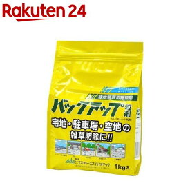 丸善薬品 バックアップ粒剤(袋入) 粒剤(1kg)