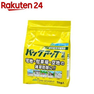 �ۑP��i �o�b�N�A�b�v����(�ܓ�) ����(1kg)