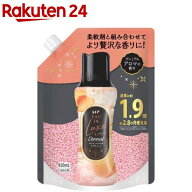 レノア オードリュクス Eternal 香り付けビーズ ホワイトムスク＆アプリコット 詰替(920ml)【レノア オー…