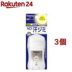 レセナ ドライシールドパウダースティック 無香性(20g*3個セット)【REXENA(レセナ)】