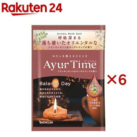 アーユルタイム バランスデイ 1回分(40g×6セット)【アーユルタイム】