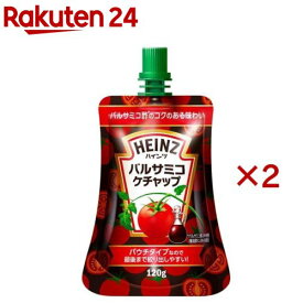バルサミコケチャップ パウチタイプ(120g×2セット)【ハインツ(HEINZ)】