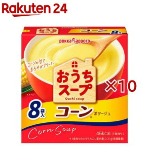 �������X�[�v �R�[��(8�ܓ�×10�Z�b�g)