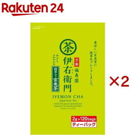 伊右衛門 抹茶入り玄米茶 ティーバック(120袋入×2セット(1袋2g))[個包装 大容量 ティーバッグ チャック袋]