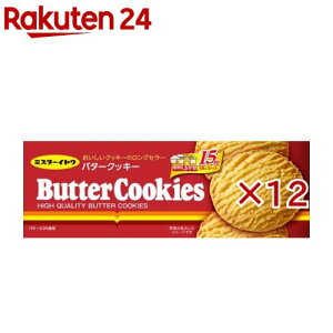 o^[NbL[(15×12Zbg)y~X^[CgEz