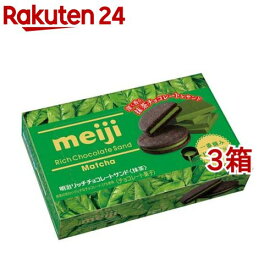 楽天市場 抹茶 クッキー クッキー 焼き菓子 スイーツ お菓子の通販 楽天市場 抹茶 クッキー クッキー 焼き菓子 スイーツ お菓子の通販