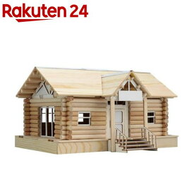 ウッドモデルシリーズ ログハウス(1個)