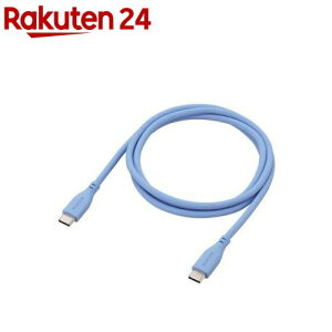 GR ^CvC P[u USB Type C to Type C 1m PD fɂ [jXu[(1)yGR(ELECOM)z