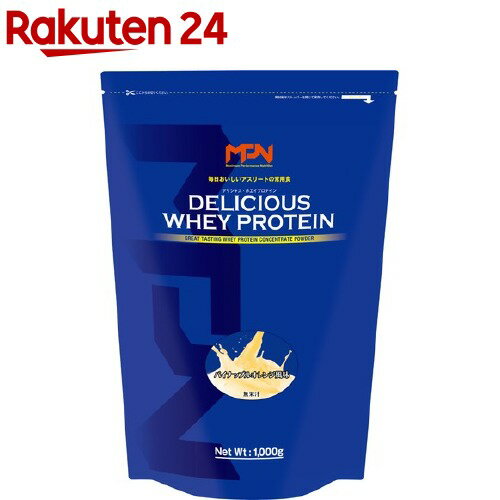 楽天市場 デリシャス ホエイプロテイン パイナップルオレンジ風味 1kg Mpn 楽天24