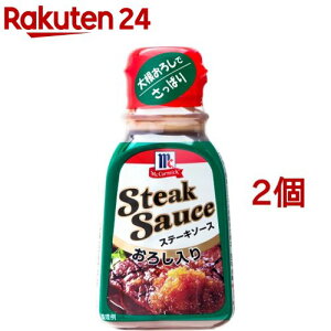 EL }R[~bN Xe[L\[X 낵(235g*2RZbg)y}R[~bNz[낵卪]