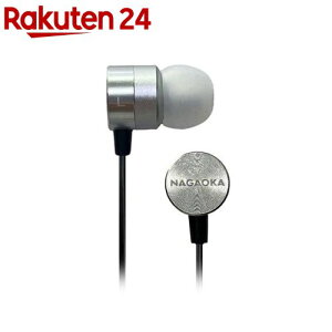 NAGAOKA }CNtUSB-CvOCz ^Vo[ P908MTYPECMSV(1)