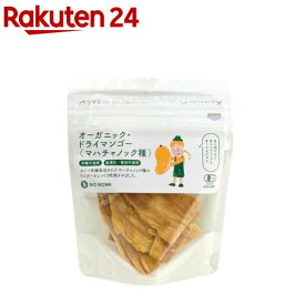 BIONOWA オーガニック・ドライマンゴー マハチャノック種(40g)