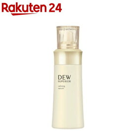 DEW スペリア リファイニングセラム(100ml)【DEWスペリア】