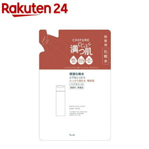 ӂ ێϐ ƂĂƂ^Cv l֗p(150ml)yӂz[ F mAR[]