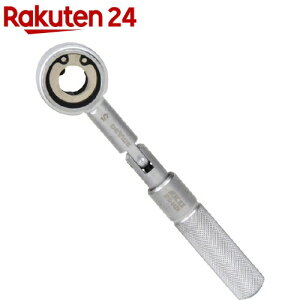 藤原産業 SK11 全ネジレンチ DVC-04ZN(1個)【SK11】