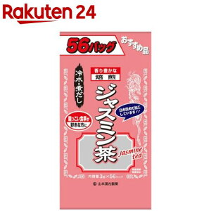 �R�{���� �W���X�~����(3g×56����)�y�R�{�����z