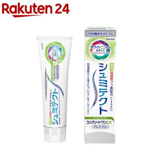 pV~eNg Rv[gEX v~A tbVVgX(90g)yV~eNgz