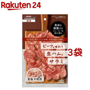 r[t𖡂키n T~(70g*3܃Zbg)yhM[}(Doggy Man)z