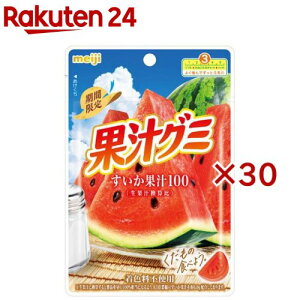 ʏ`O~(47g×30Zbg)