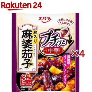 �v�`�b�ƒ��� ���k�֎q(3��×4�Z�b�g(1��43g))