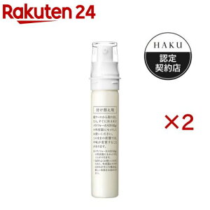 HAKU �����m�t�H�[�J�XIV(���t�B��)(45g×2�Z�b�g)�yHAKU(�n�N)�z