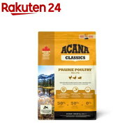 アカナプレイリーポートリーレシピ【正規輸入品】(2kg)【アカナ】