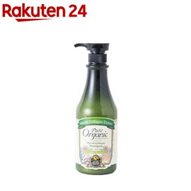 ピュアオーガニック マリンコラーゲンシャンプー(750ml)