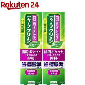 fB[vN[ pn~KL(160g*2RZbg)yfB[vN[z