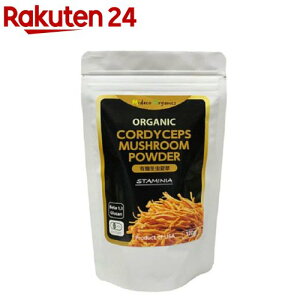 有機冬虫夏草粉末(120g)【Mideco Organics】