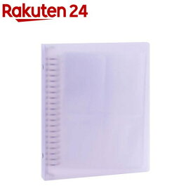 my Pick トレカバインダー A5サイズ 20穴 26P 200枚収納 MP-CBM7050-V(1冊)