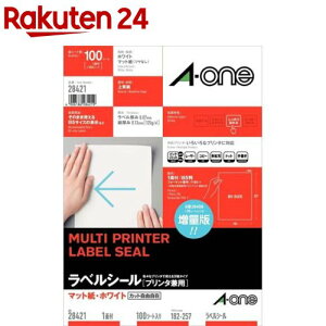 G[ xV[ B5 1 m[Jbg 28421(100V[g)yG[z[V[ xV[ ^bNV[ a-one]