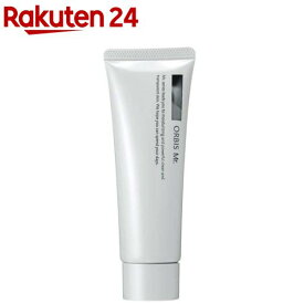 オルビス ミスター モイスチャライジングクリーム(50g)【ORBIS Mr.】