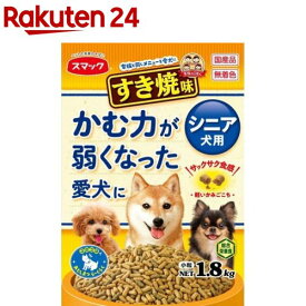家族のごはん すき焼味 かむ力が弱くなった愛犬に(1.8kg)【家族のごはん】