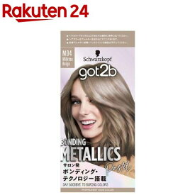 got2b ボンディング・メタリックス ヘアカラー ミルクティーベージュ(1セット)【got2b】