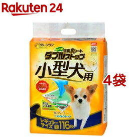 クリーンワン 消臭炭シート ダブルストップ 小型犬用 レギュラー(116枚入*4袋セット)【クリーンワン】