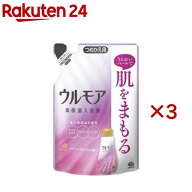 ウルモア 高保湿入浴液 クリーミーフローラルの香り 入浴剤 にごり湯 詰め替え(480ml×3セット)【ウルモ…