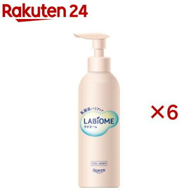 ラビオーム バリアビオソープ(180mL×6セット)