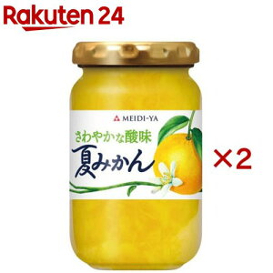  Yk}[}[h Ă݂(195g×2Zbg)