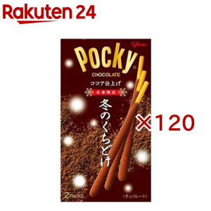 ~̂ǂ|bL[(2ܓ×120Zbg)