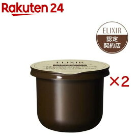 エリクシール トータルV ファーミングクリーム つけかえ用(50g×2セット)【エリクシール(ELIXIR)】