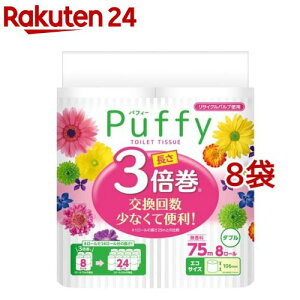 GG[ ptB[ 3{ gCbgy[p[ _u(8[*8܃Zbg)yGG[z