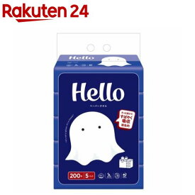 ハロー ペーパータオル(200枚×5個)【ハロー】