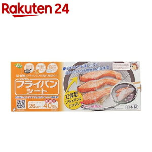�t���C�p���V�[�g 26cm�p �{�b�N�X�^�C�v(40����)�y�A���e���z