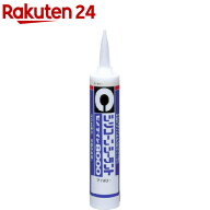 セメダイン シリコーンシーラント8000 アイボリー(330ml)【セメダイン】