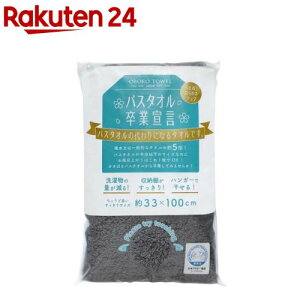 oX^IƐ錾 oX^I { `R[OC 33*100cm(1)yoX^IƐ錾z