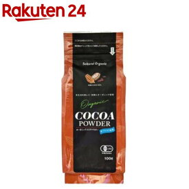 オーガニックココアパウダー(100g)【桜井食品】
