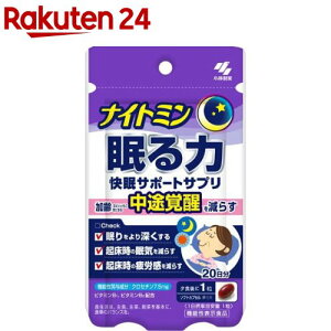 iCg~  T|[gTv 20(20)yѐ̋@\\Hiz[@\\Hi]