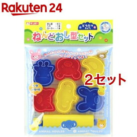 楽天市場 お弁当箱 子供 おもちゃ の通販