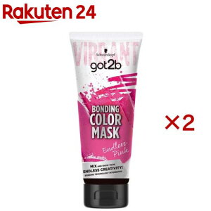 got2b {fBOEJ[}XN GhXsN(180g×2Zbg)ygot2bz