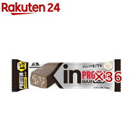 森永製菓 inバー プロテイン ベイクドビター(12本×3セット)【inバー】[森永製菓 プロテインバー タンパ…